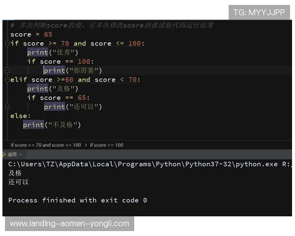 新手必看：格兰角子机娱乐场注册流程与入门指南详解