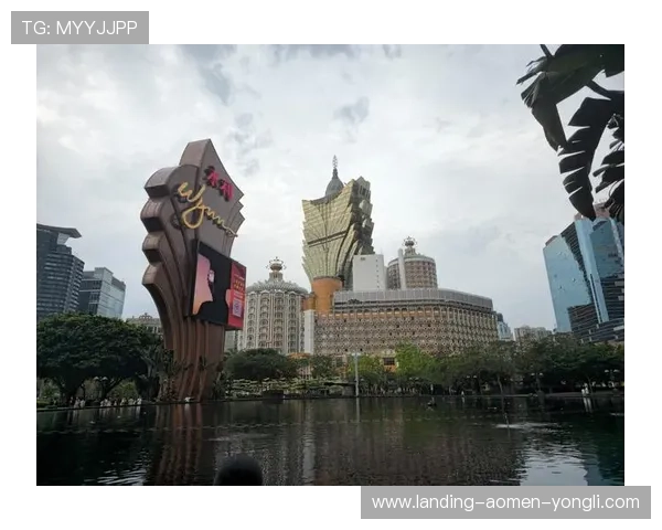 永利澳门有限公司总部地址及周边环境介绍,方便客户和合作伙伴实地考察