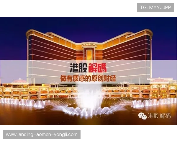 永利赌场官网下载入口指南，帮助新手快速注册并畅玩丰富游戏内容