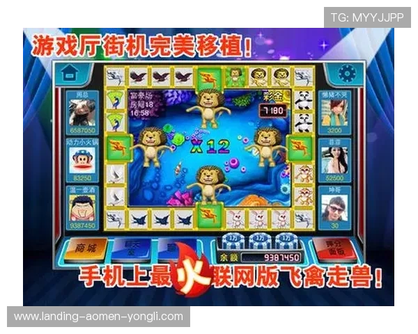 角子机游戏单机版免费下载与安装指南，轻松体验经典老虎机游戏乐趣
