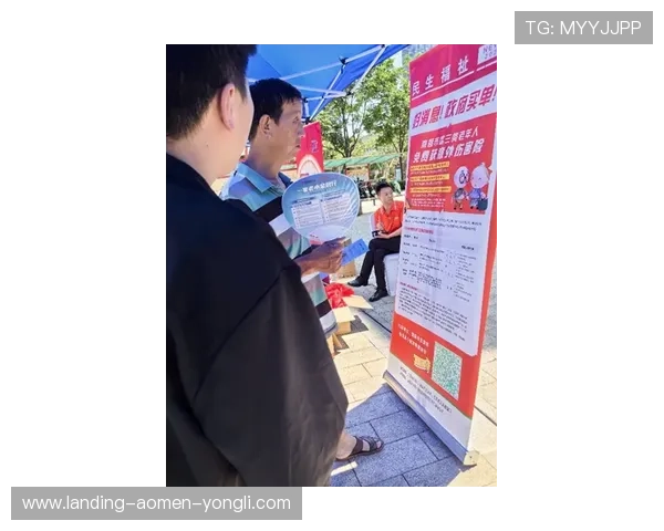 访问正规巴黎人官网，享受安全稳定的游戏环境与最新优惠活动，提升您的娱乐体验